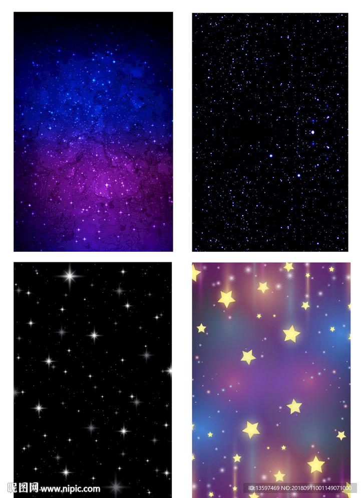 星星