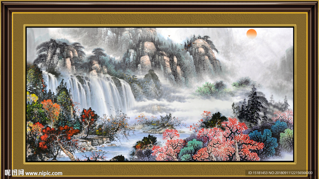 国画山水