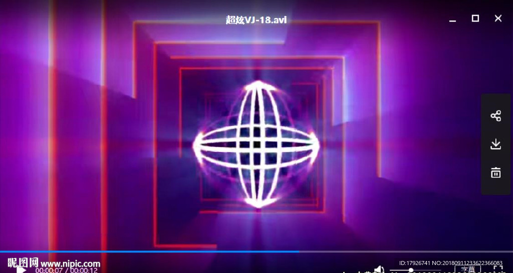 led 炫丽动态图视频背景光效