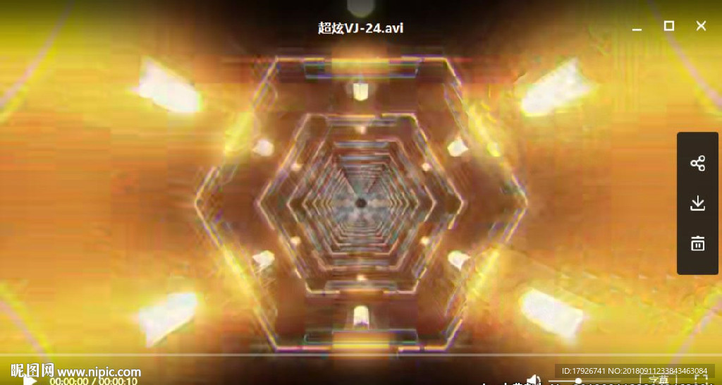 led 炫丽动态图视频背景光效