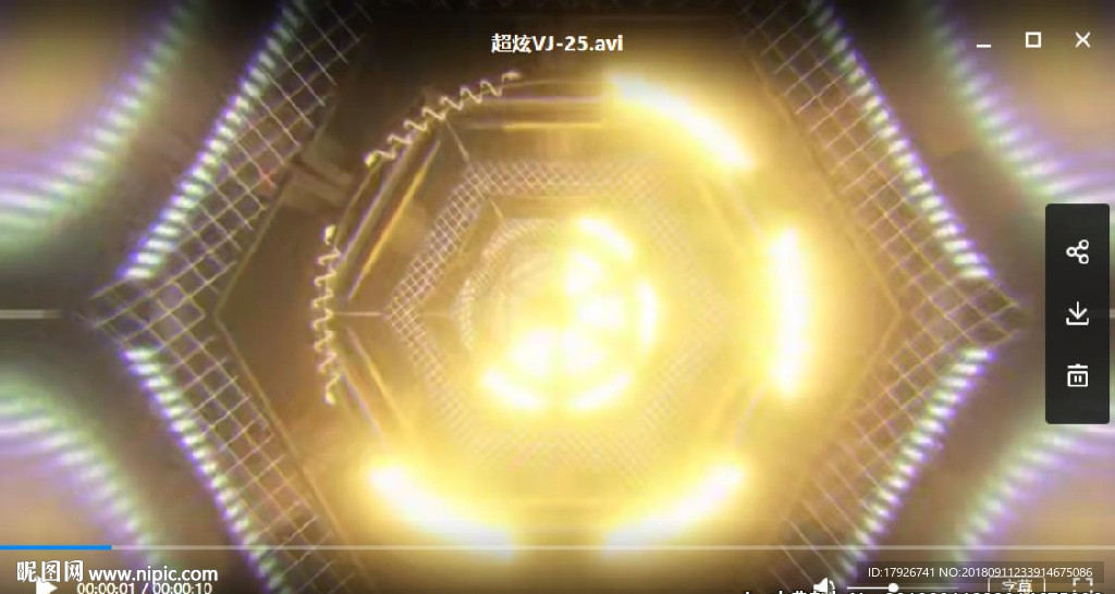 led 炫丽动态图视频背景光效