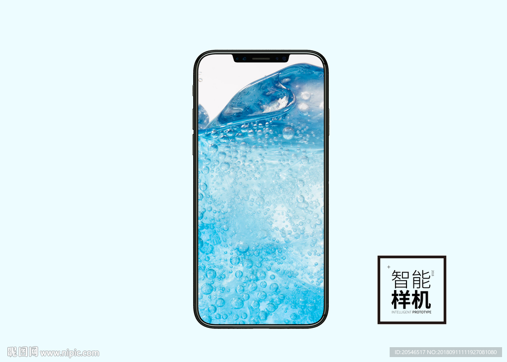 iphone8样机