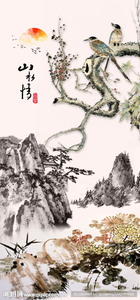 新中式水墨山水意境玄关背景墙