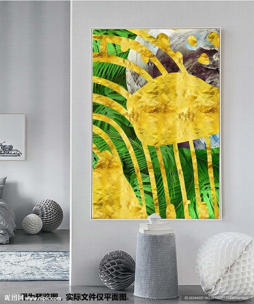 绿色抽象金箔叶子装饰画