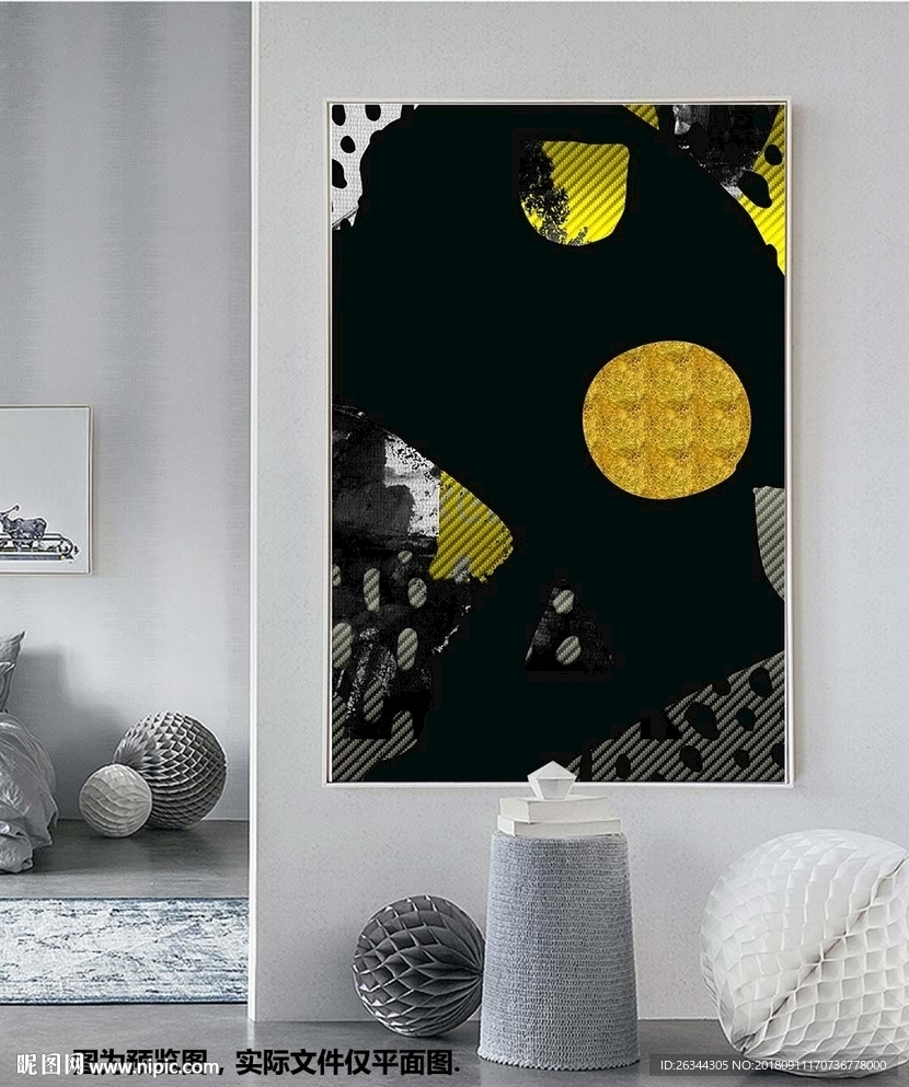 现代简约风格装饰画