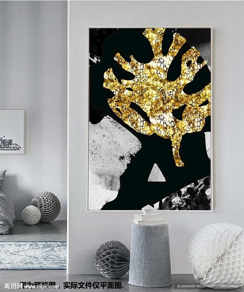 金色叶子创意晶瓷画装饰画