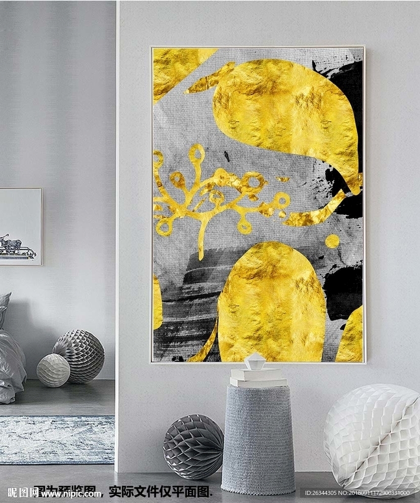 金色现代简约几何装饰画