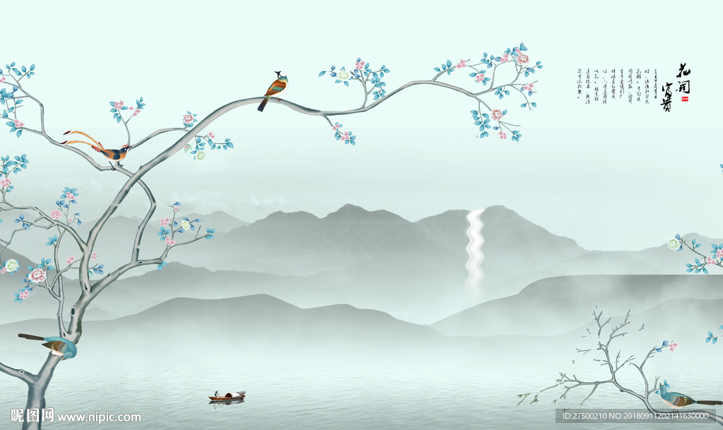 抽象新中式背景墙