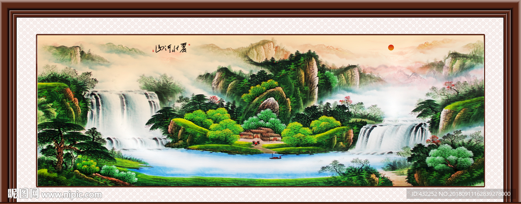 山水画