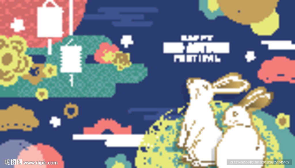 中秋节  月圆 兔子