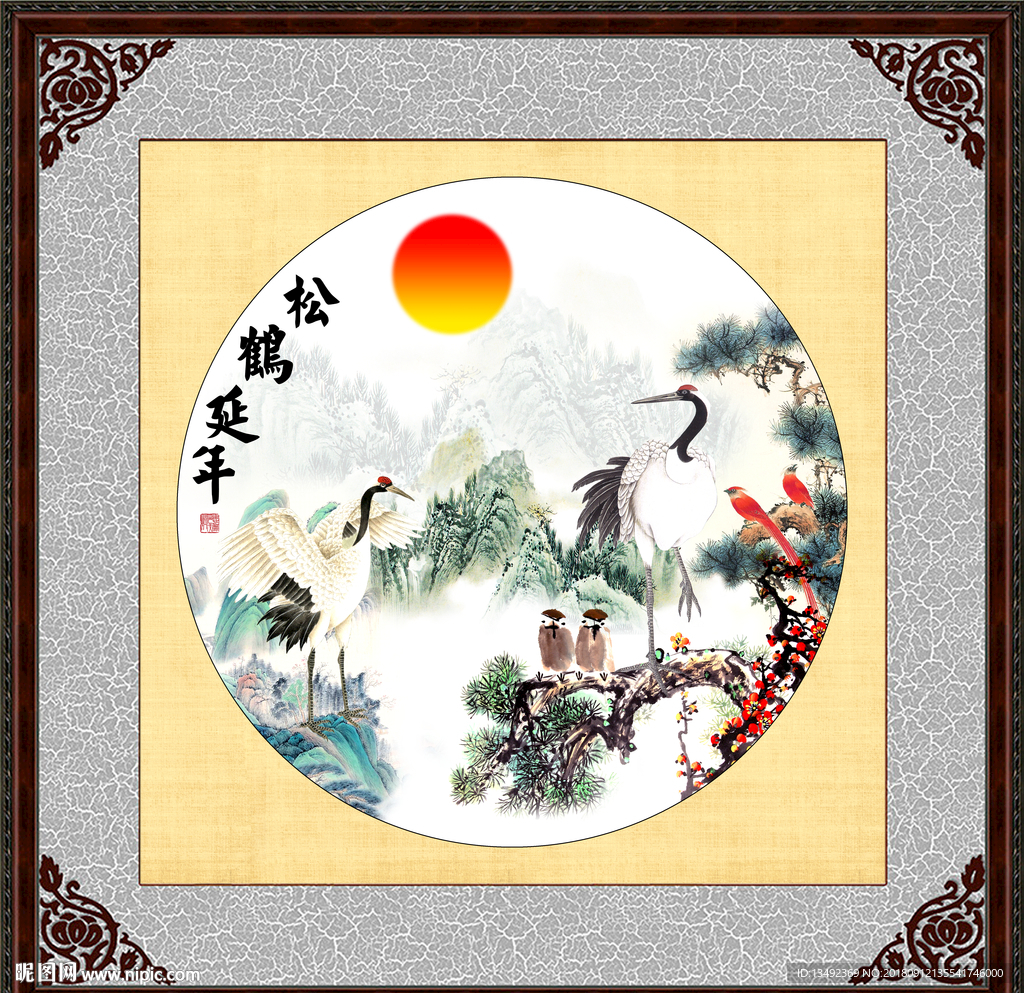 迎客松