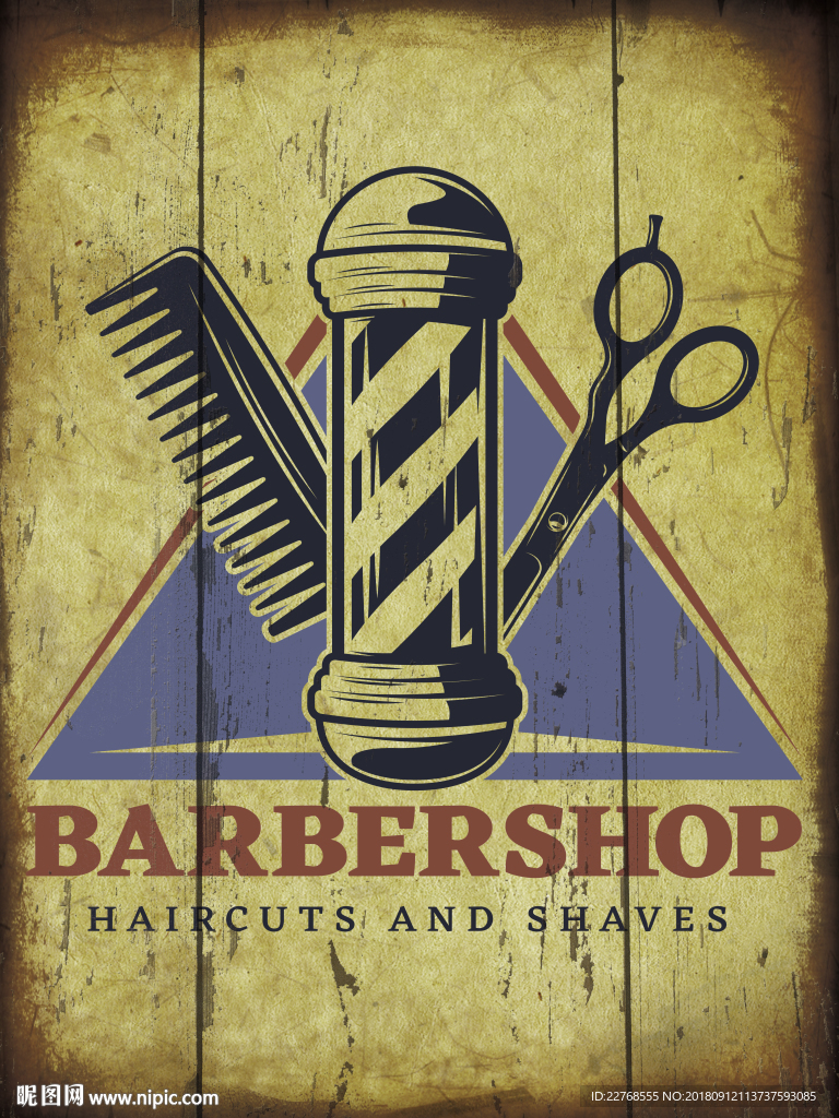 理发海报