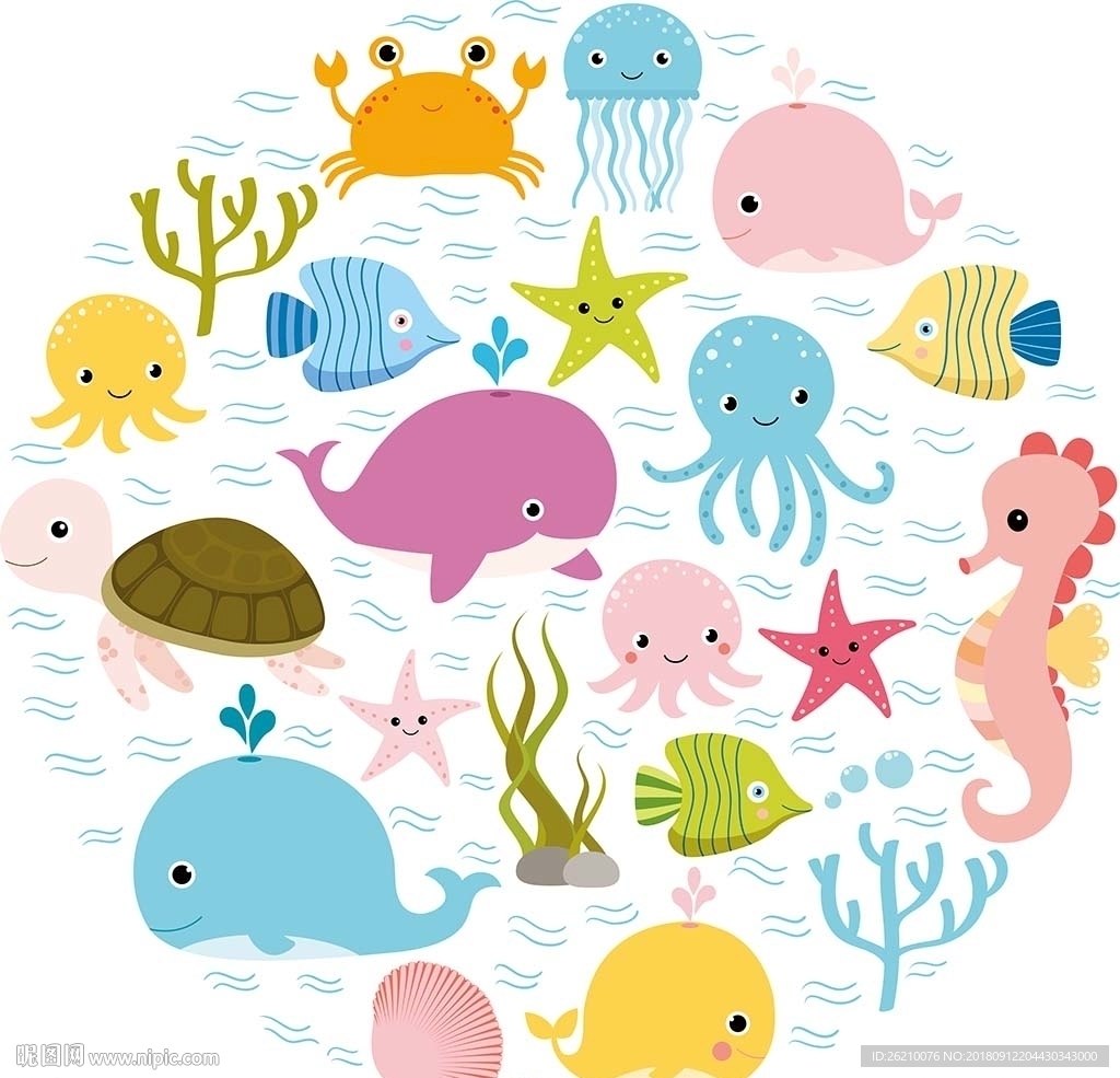 海底世界可爱卡通插画