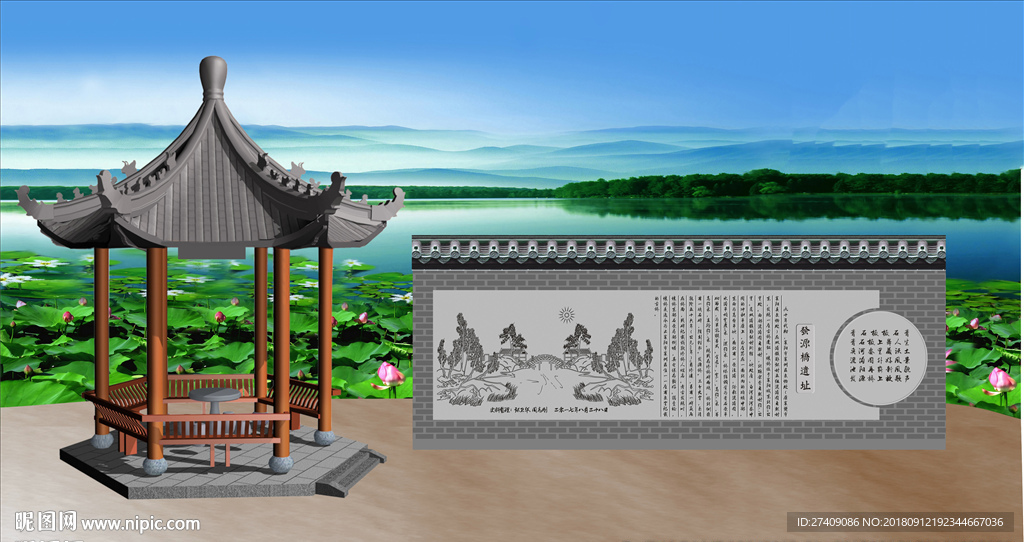 古典凉亭