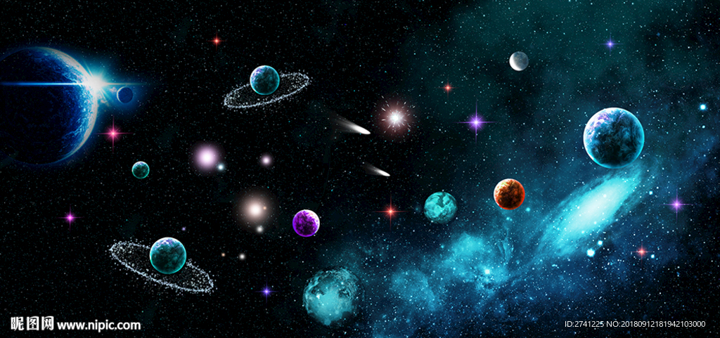 星空