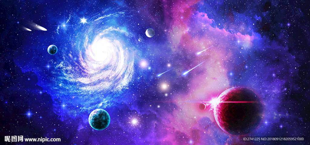 星空