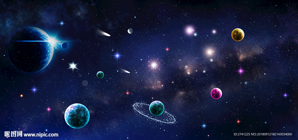 星空