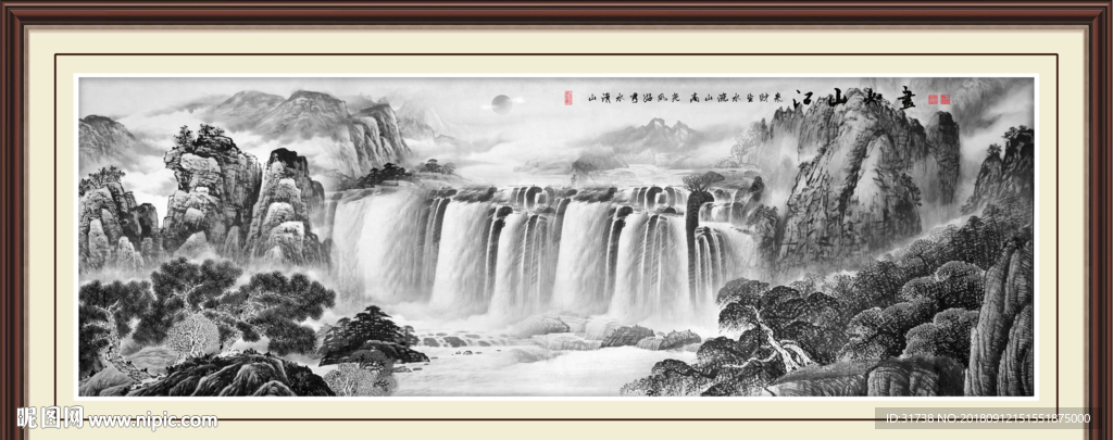 水墨山水画