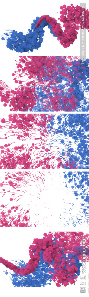 彩色粒子烟雾云免扣png素材