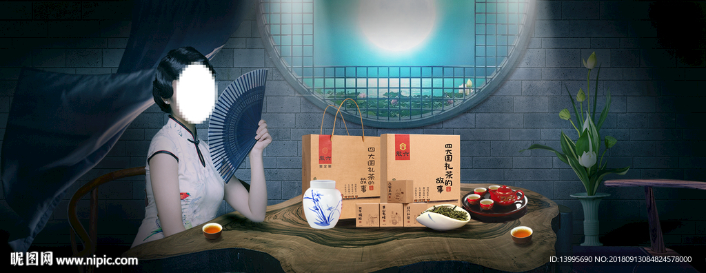 只愿君心似我心，定不负相思意。