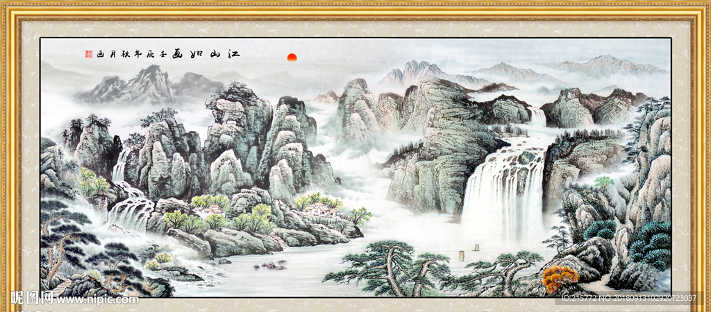 国画山水