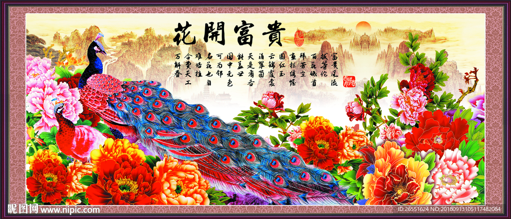 油画