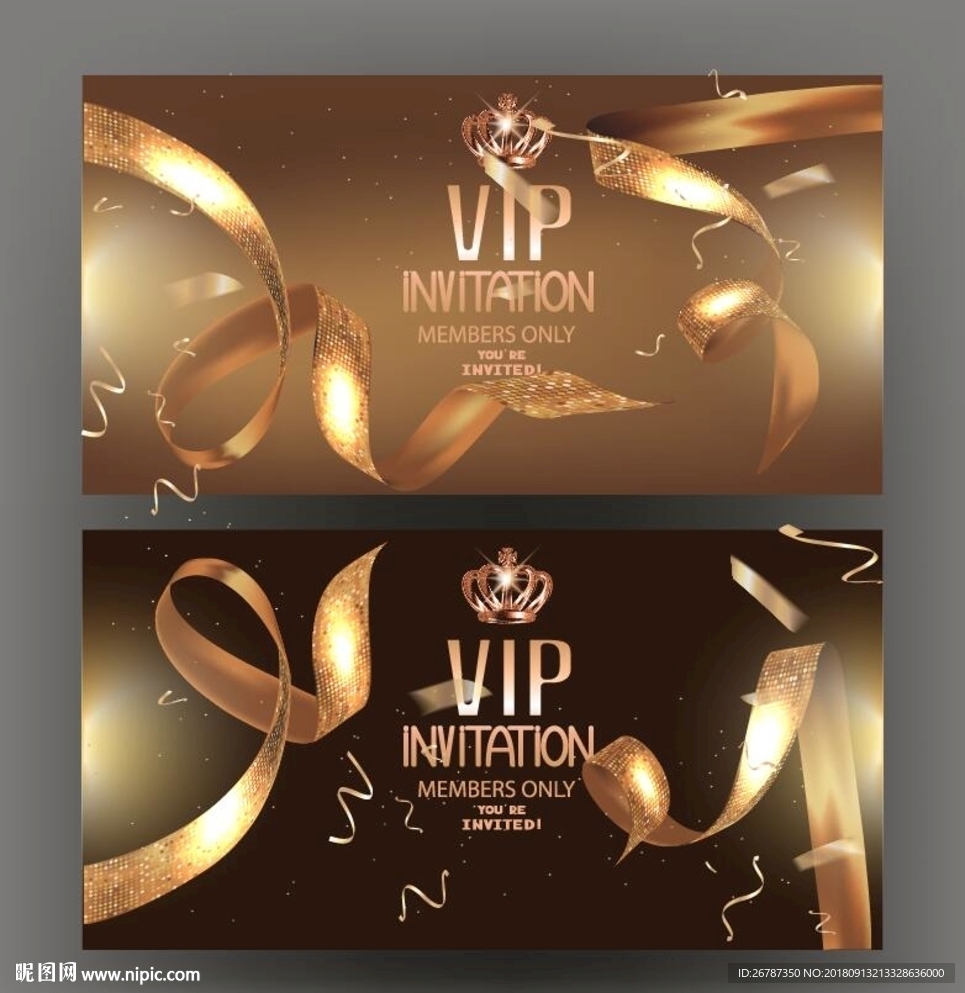 嘉年华VIP卡