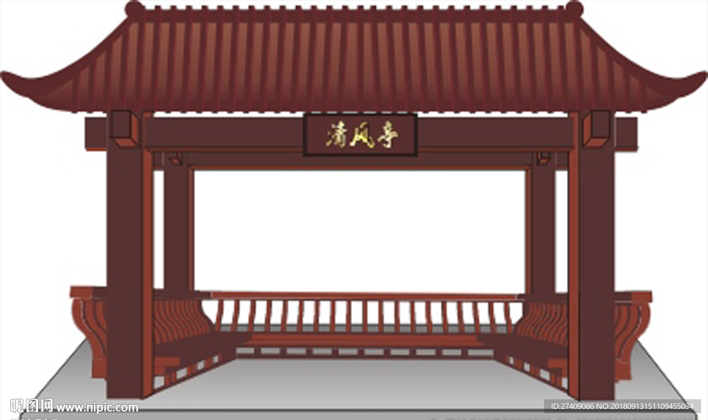 古典凉亭