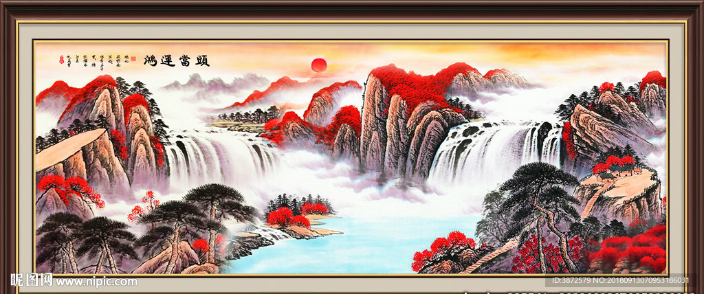 鸿运当头