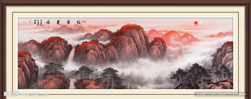 鸿运当头