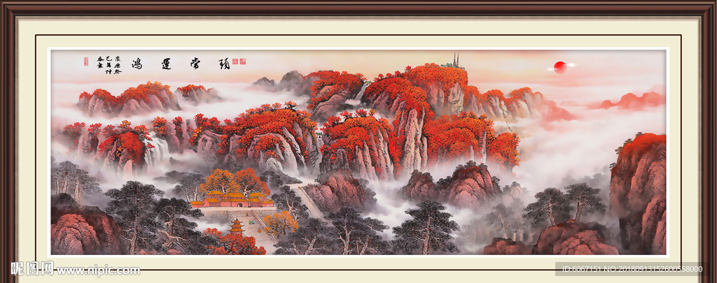 鸿运当头
