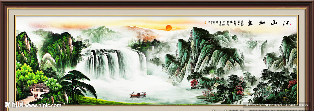江山如画