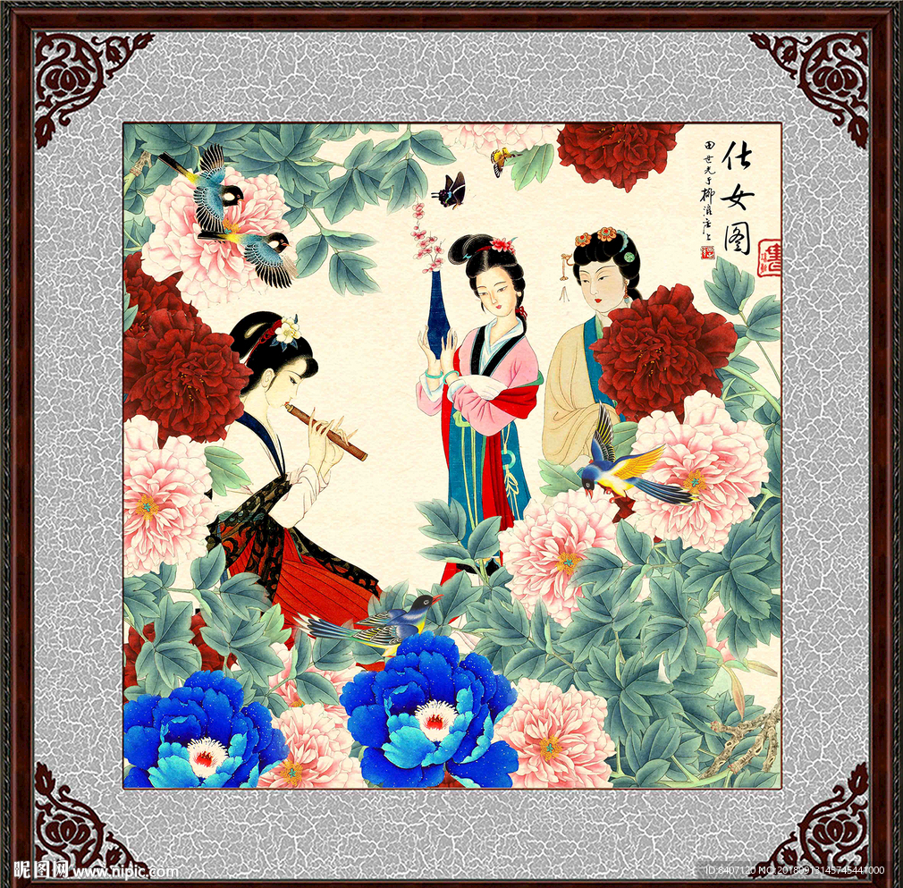 仕女图