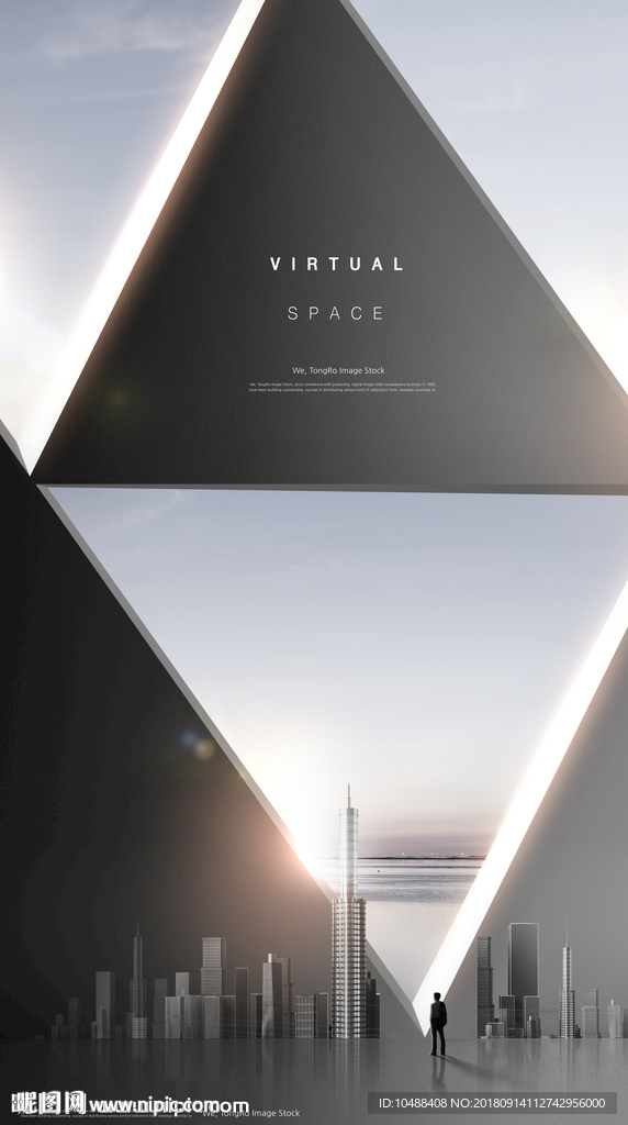 房地产 房地产广告 高档地产