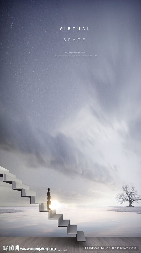 房地产 房地产广告 高档地产