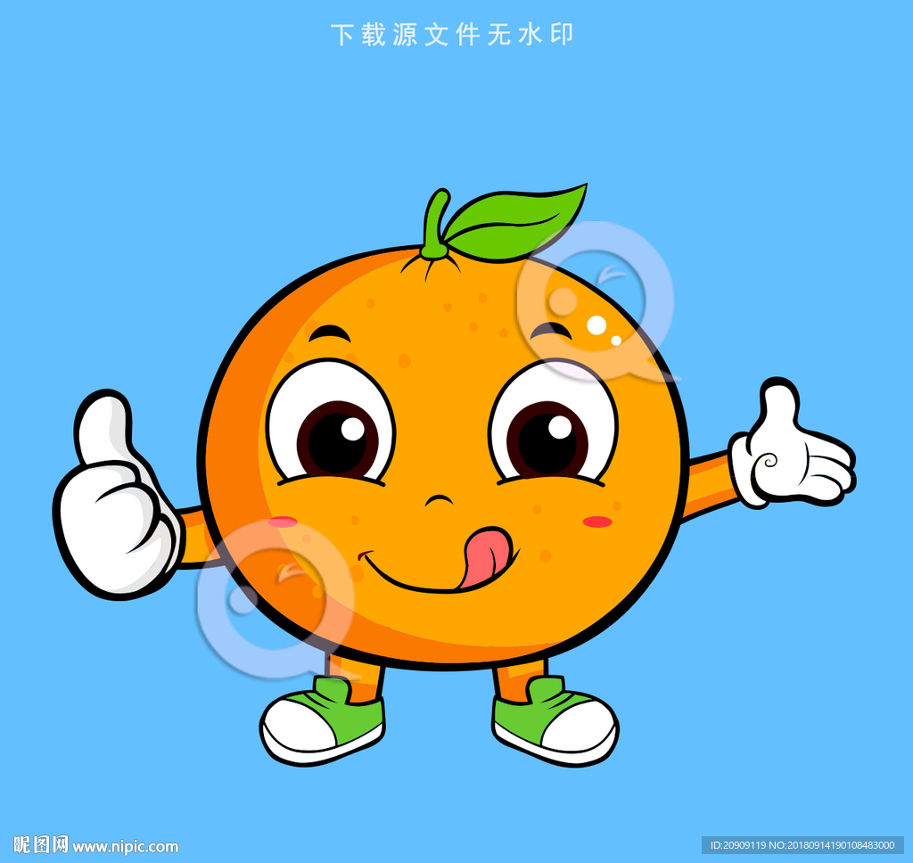 卡通橙子设计图__卡通设计_广告设计_设计图库_昵图网nipic.com