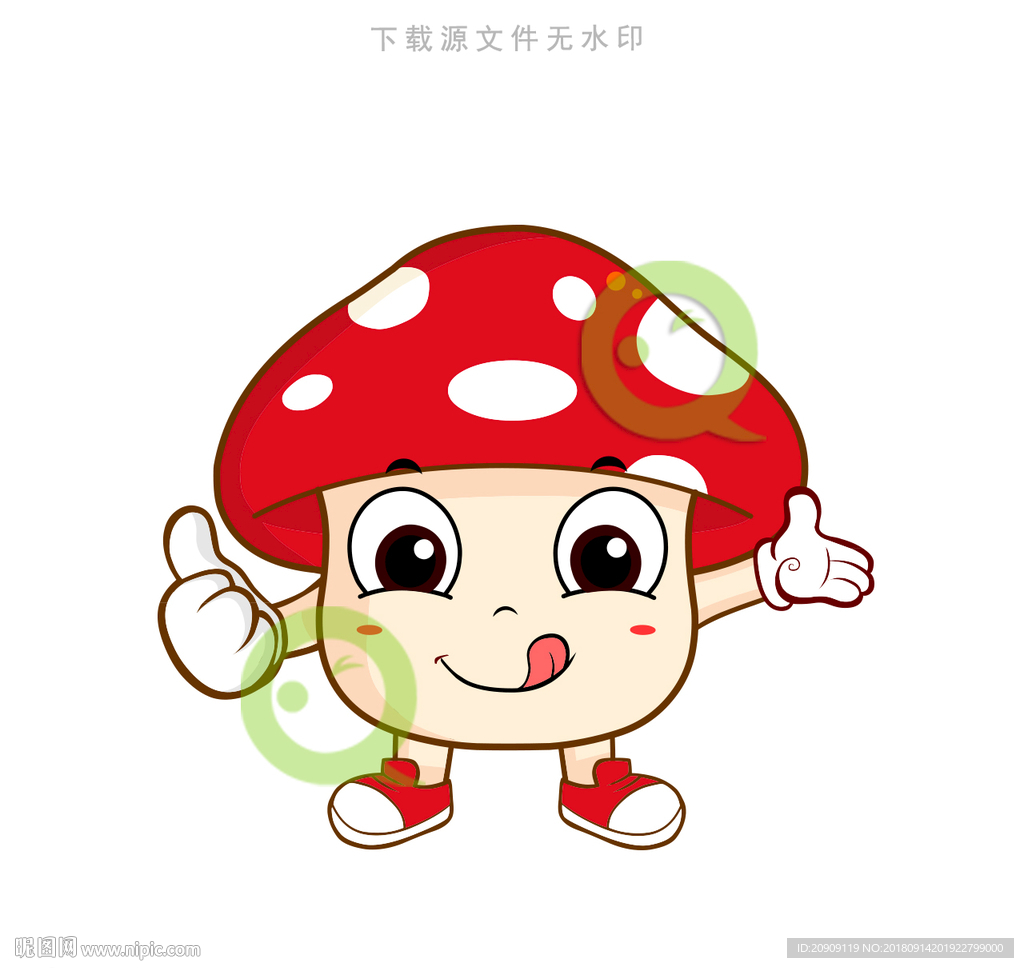可爱卡通蘑菇头图片素材-编号08286055-图行天下