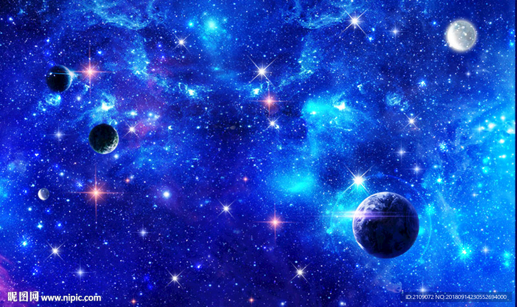 星空