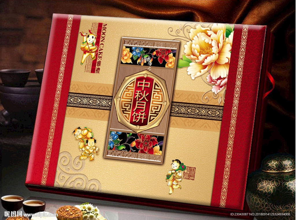 月饼包装盒平面分层图片