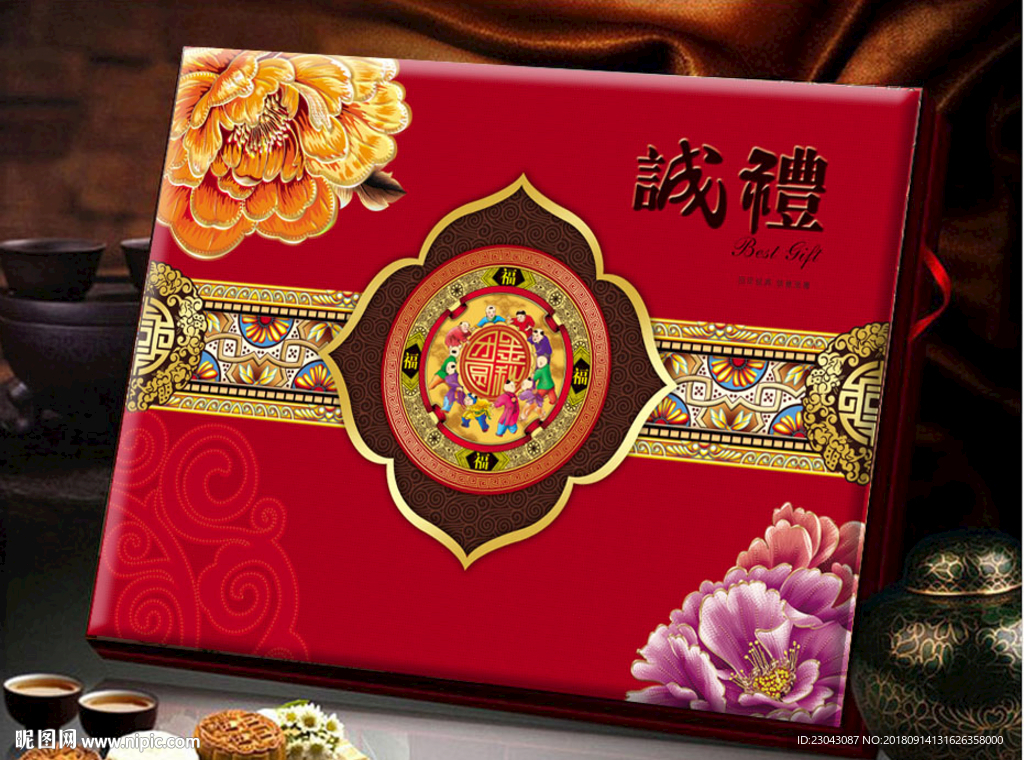 月饼包装盒平面分层图片