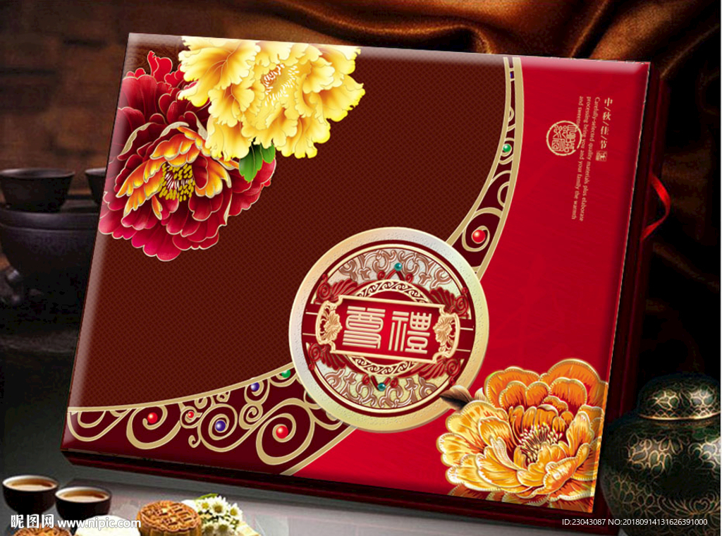 月饼包装盒平面分层图片