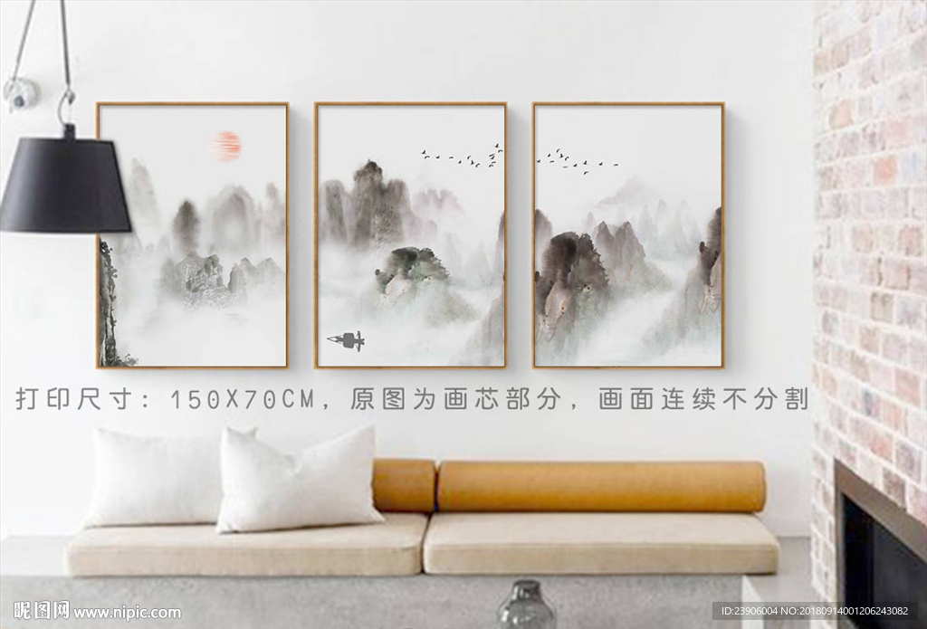 山水三联画 山水晶瓷画