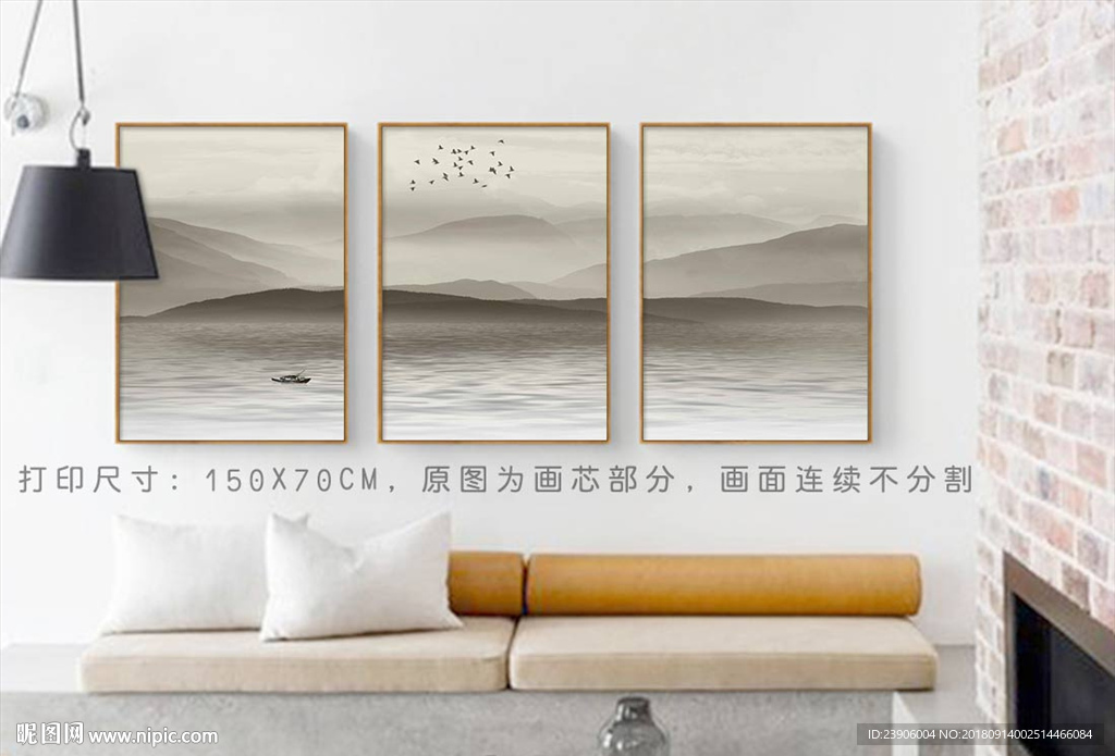 水墨画 山水画 禅意