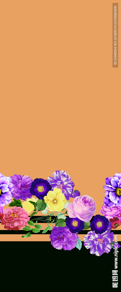 定位花