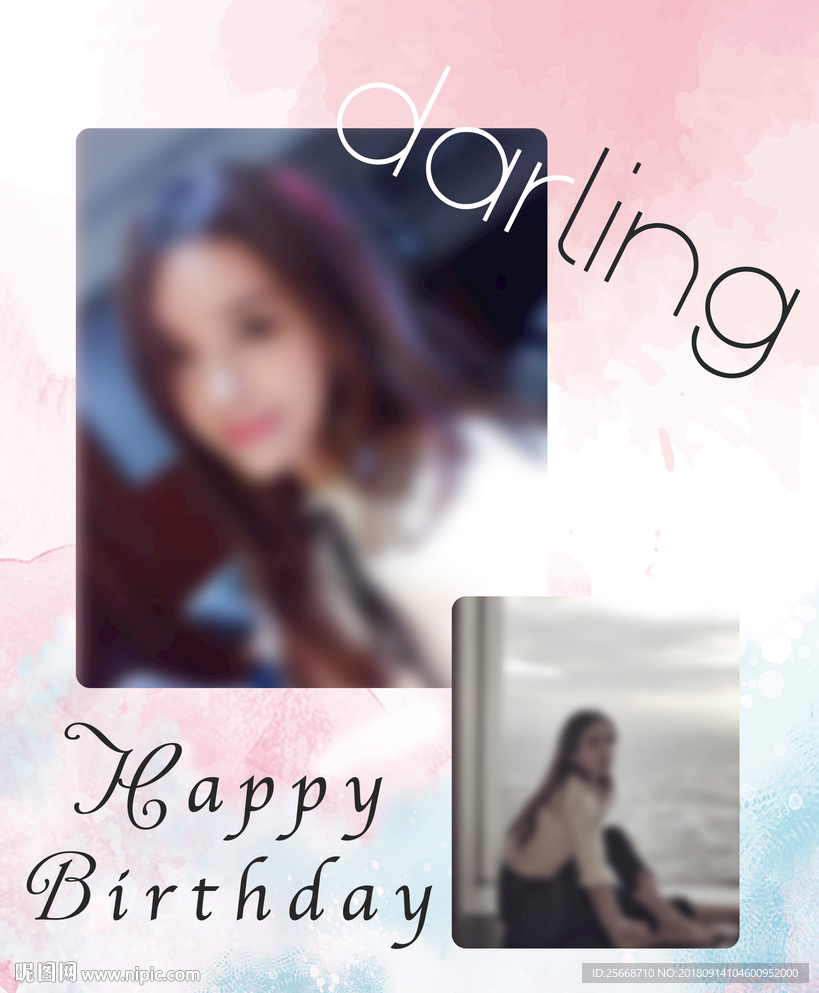 美女生日海报