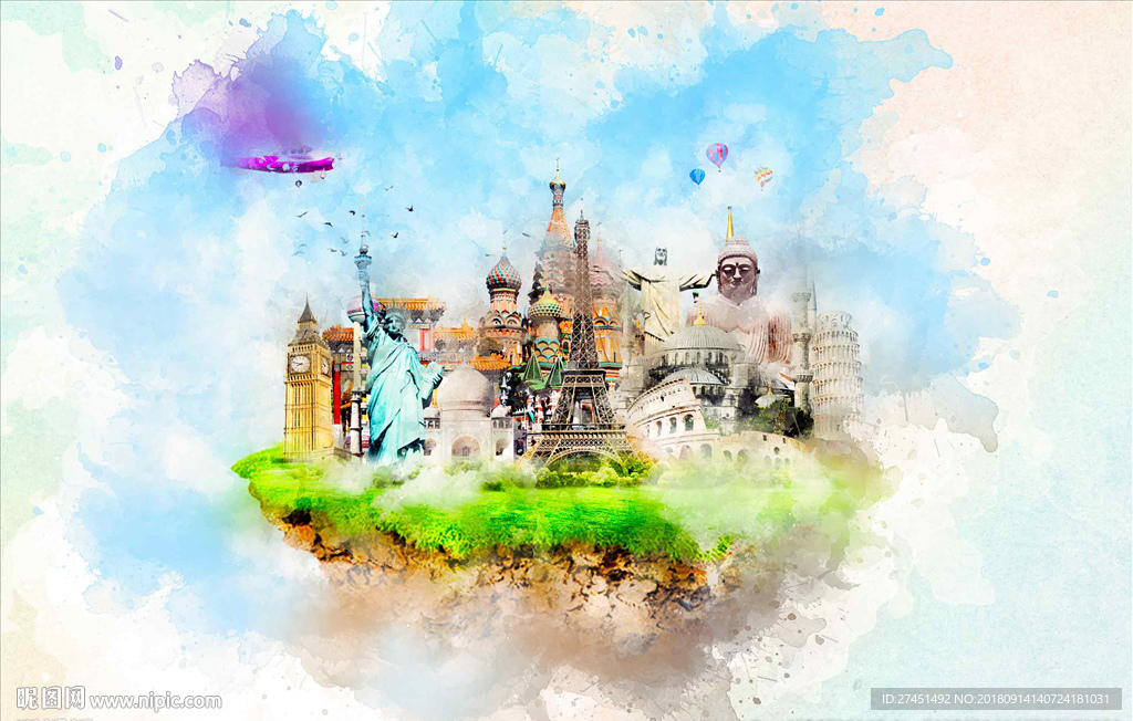 世界旅行