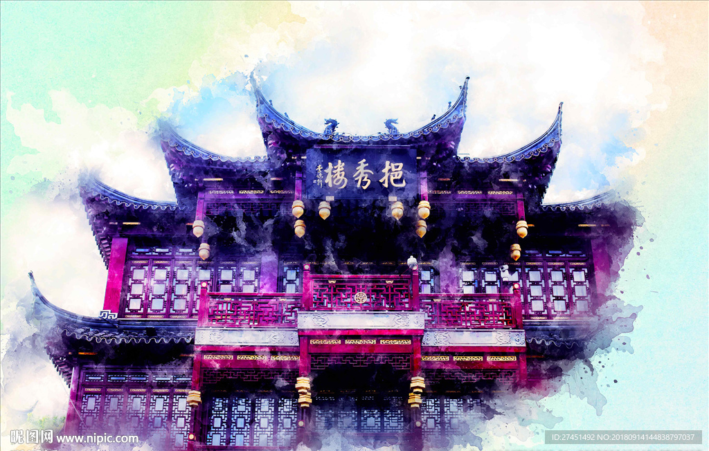 豫园