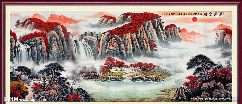 鸿运当头