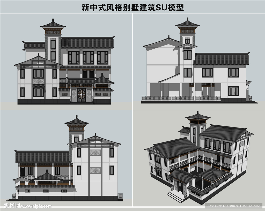 新中式风格别墅建筑