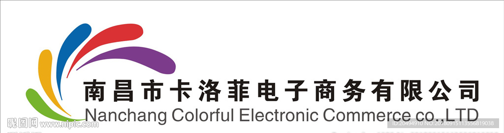 卡洛菲